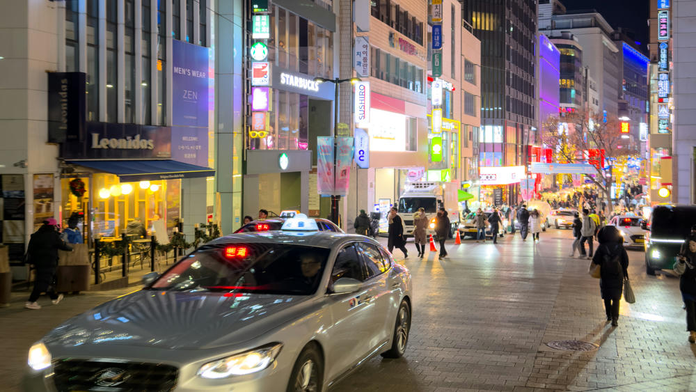 South Korea Day 1: A New Adventure