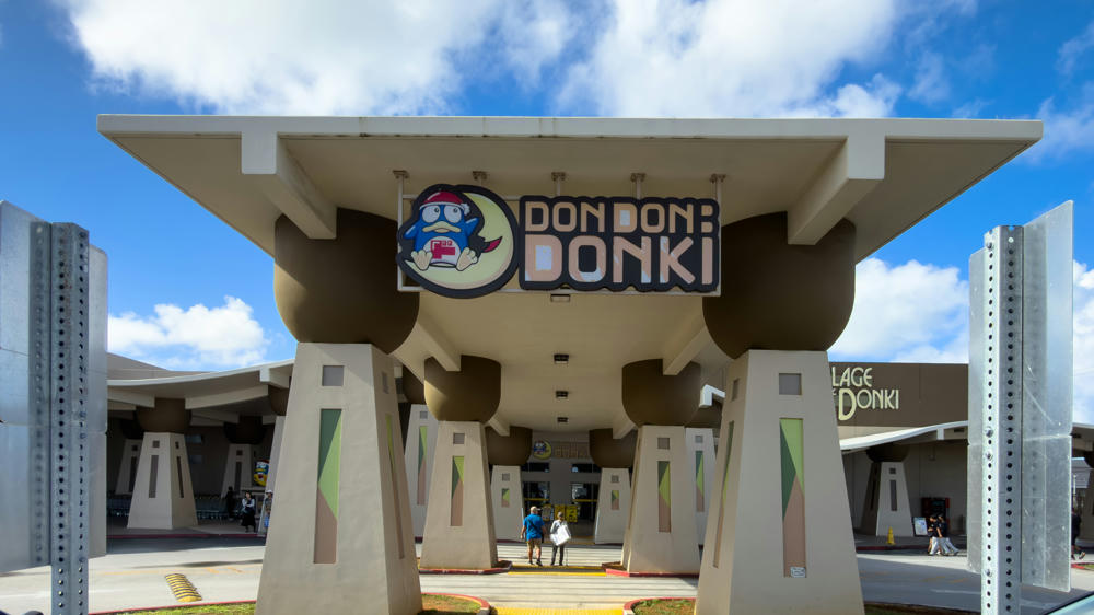 South Korea and Guam Day 5: Don Don Donki